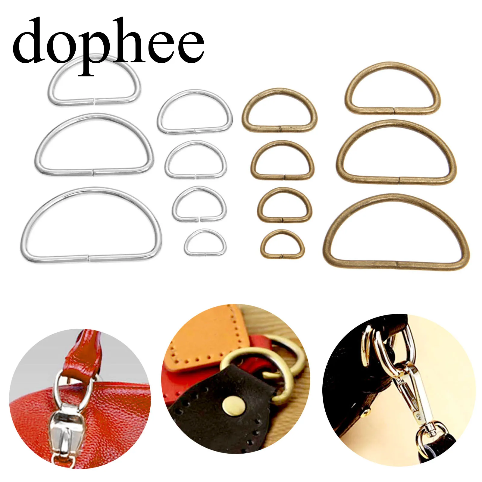 Dophee 20 шт винтажное металлическое d-образное кольцо пряжки для одежды Сделай Сам Рукоделие багаж швейная сумка ручной работы кошелек ручные кнопки LW0366