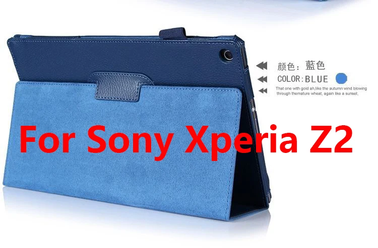 Чехол для 10,1 дюймов sony Xperia Tablet Z/Z2, защитный чехол из искусственной кожи для sony Xperia Z1 Z2 Tablet+ пленка в подарок - Цвет: Xperia Z2 dark blue