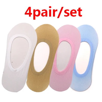 4pair 1/3/4/5 пар в упаковке; женские носки, Calcetines невидимки, носки-башмачки, Для женщин подкладка для обуви носки Для женщин носки-невидимки шлепанцы на нескользящей подошве Летний стиль - Цвет: 4pair