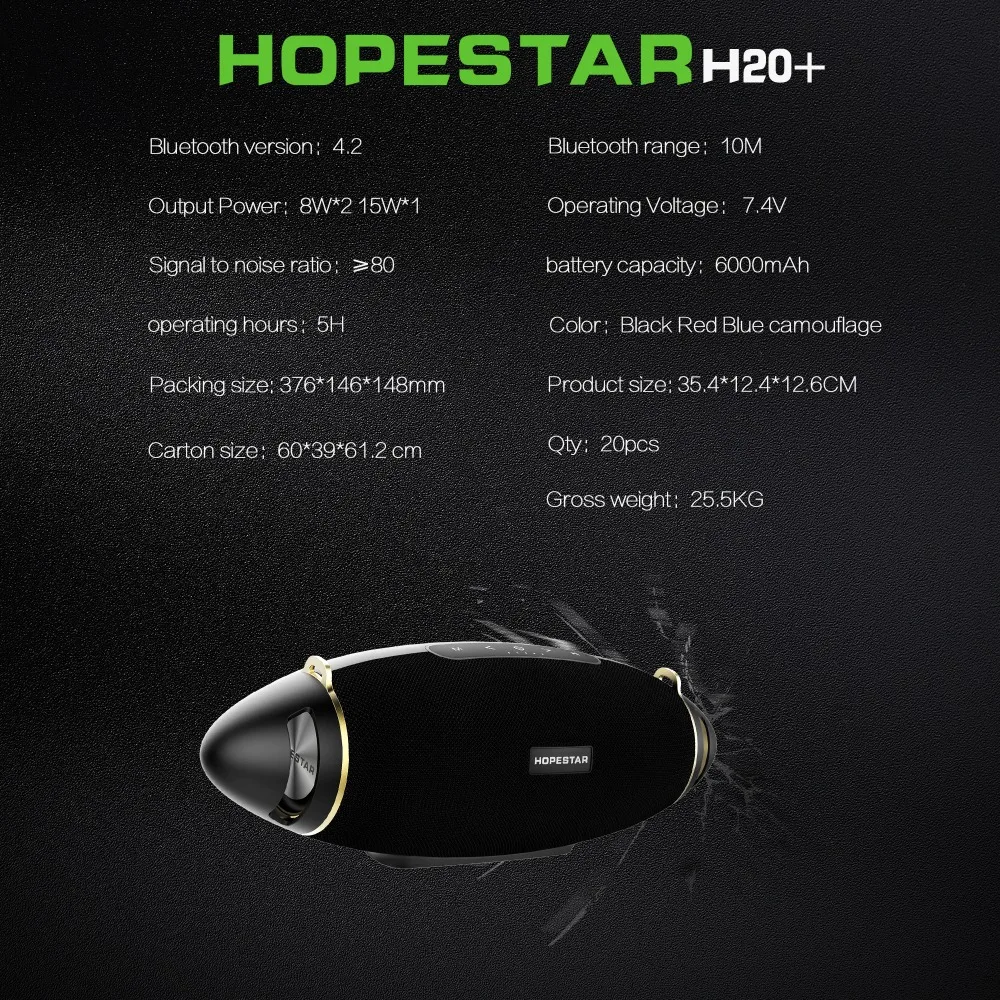 Bluetooth-Колонка HOPESTAR H20 + EStgoSZ Беспроводная портативная водонепроницаемая |