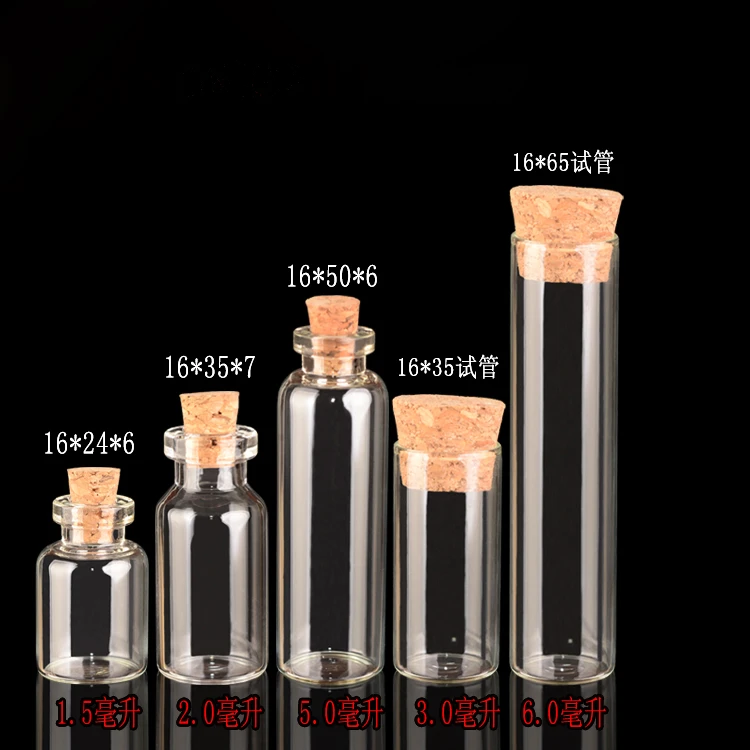 

Hot sale 16 * 35mm clear glass bottle Wishing drift bottles lucky 2ml bottle cork sealed bottle 100pcs/lot