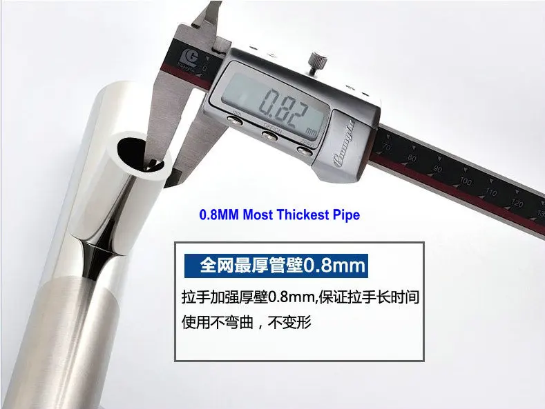 Рисунок 5 - Ручка дверная из нержавеющей стали