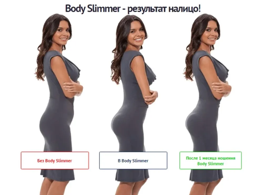 Miss Moly, Женские Корректирующие топы для похудения рук, Корректирующее белье, Корректирующее белье на спине, корректор плеч, Корректирующее белье, защита от перегрева