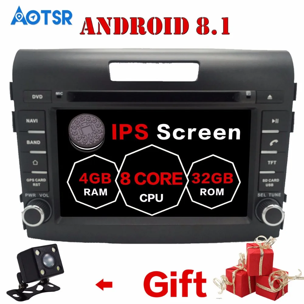 Новейший 2 DIN Android 2012 автомобильный DVD плеер с GPS навигацией для Honda CRV 2016