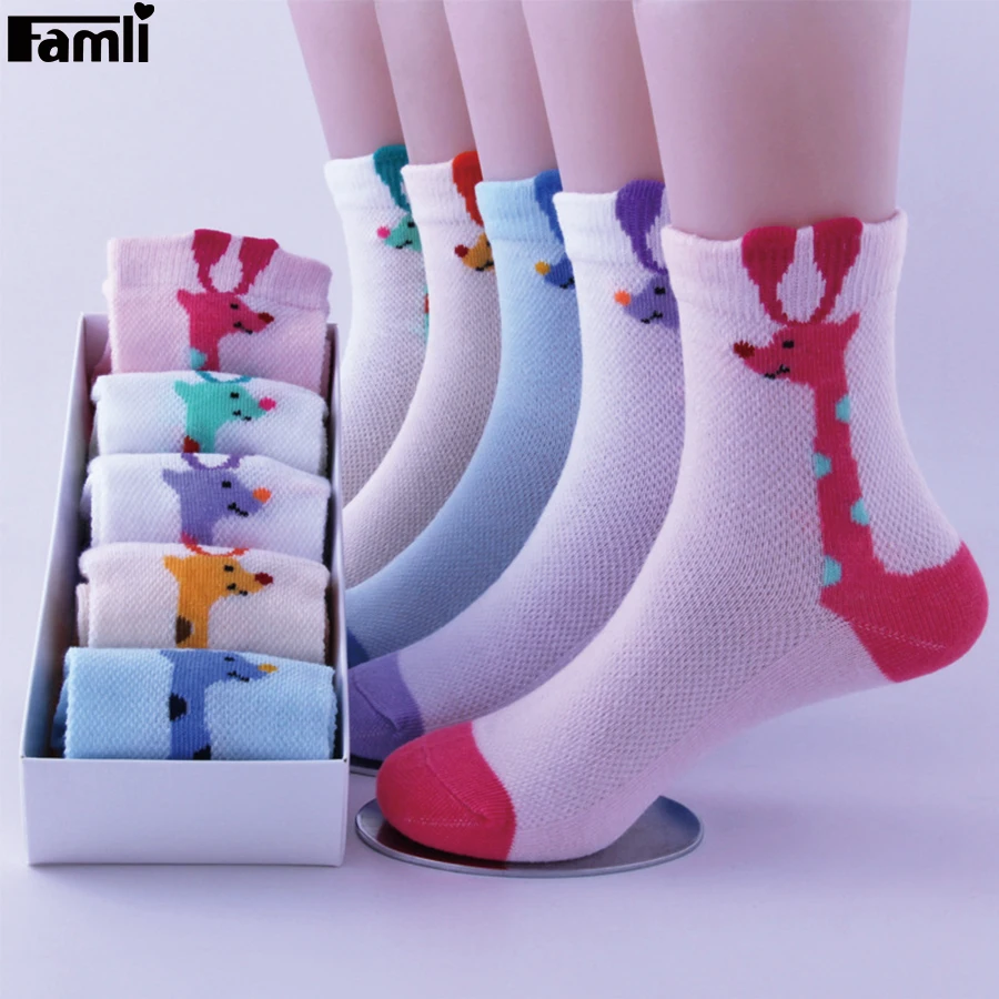 Famli 5 парт/Лот детские летние сетчатые носки унисекс хлопковые Повседневные