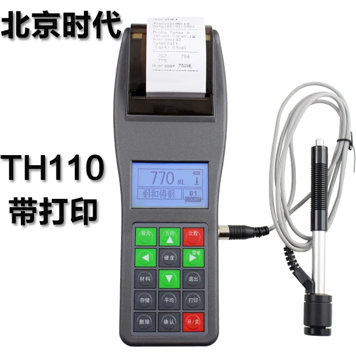 Портативный Измеритель Твердости TH110|tester| |