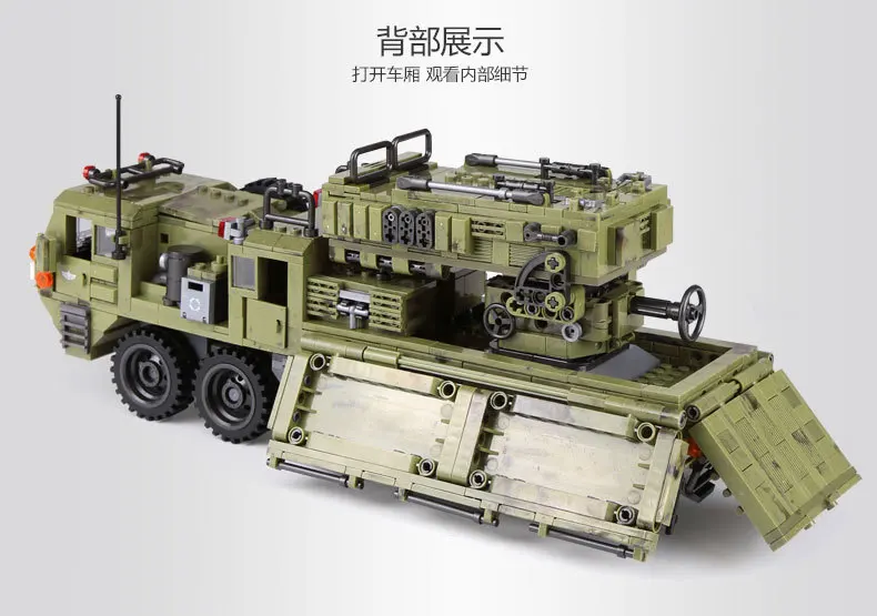 XINGBAO 06014 милитари серия Le Scorpion Lourd Camion Ensemble Veritable 1377 шт БЛОКИ de Construction Briques garcons