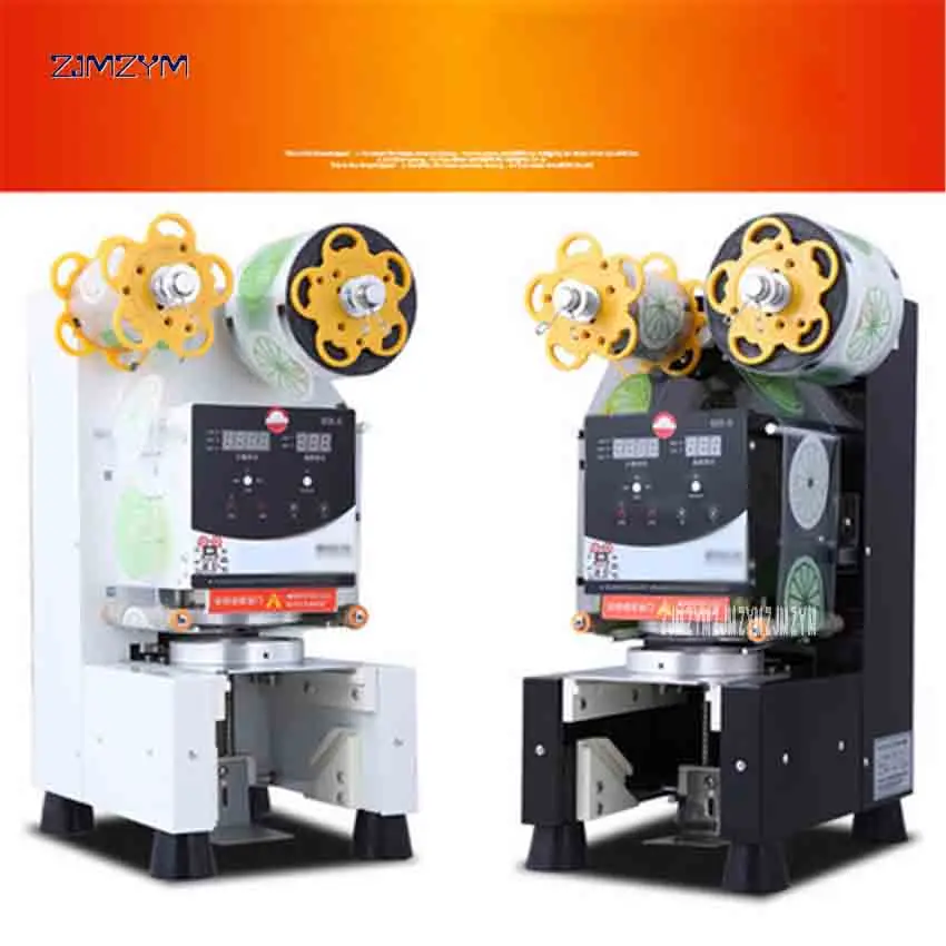 

FB-95B Automatic Milk Tea Sealer Commercial Milk Tea Milk Drink Sealer Paper Cup Plastic Cup Sealing Cup Machine 95/90mm Sealing