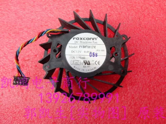 AVC OptiPlex 780 USFF CPU OPX 780USF TP39X A00 BUB0712HH 9F47 PVB070F12M 12В 0.68A центробежный|Кулеры и системы