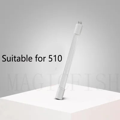 510 Spare Wick SUNSUN аквариумная ультрафиолетовая бактерицидная лампа для аквариума, стерилизующий светильник для рыбьего пруда CUV 303 305 505 510, стерилизующая лампа для удаления водорослей - Цвет: 510 Spare Wick