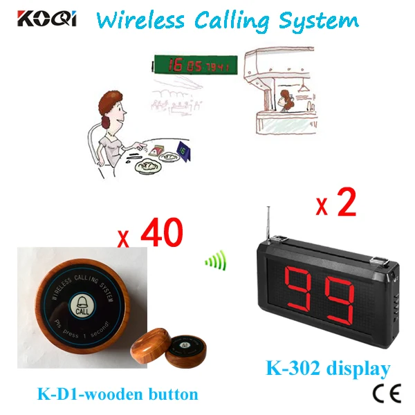 Wireless Sound System Waiter Pager To The Hospital Restaurant Wireless Calling Service Call Customer