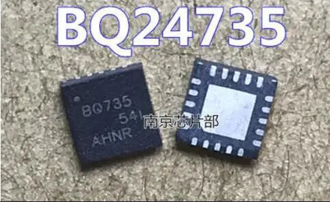 

Оригинальные 10 шт. BQ735 BQ24735 BQ24735RGRR QFN-20