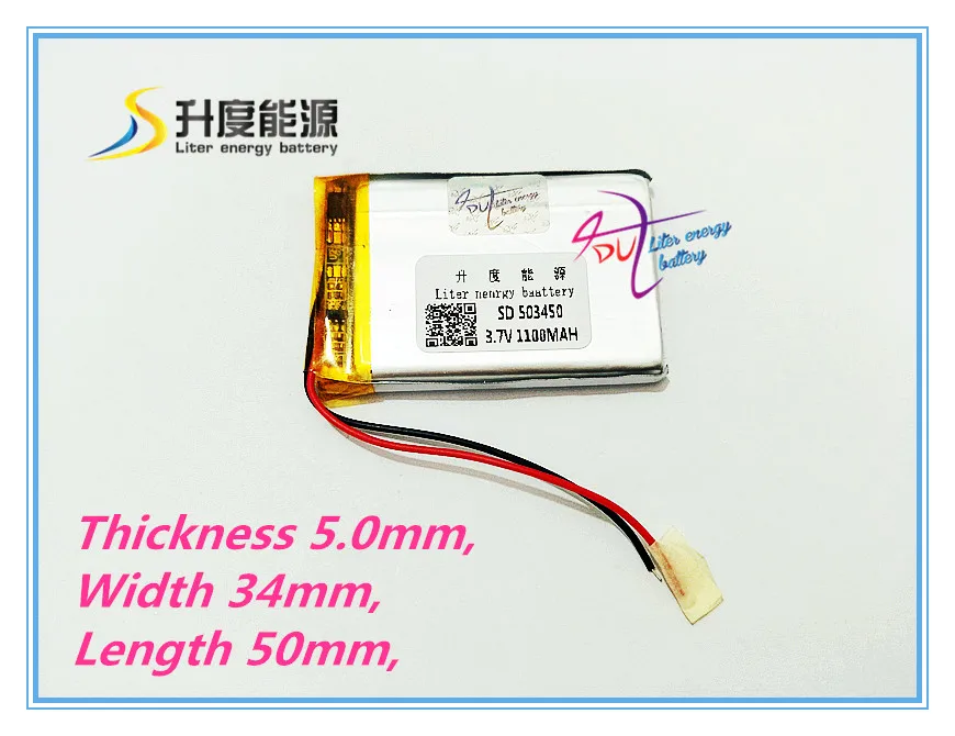 Новый GPS 503450 1100 мАч литий ионный полимерный аккумулятор 3 7 в MP3/4 навигация умный