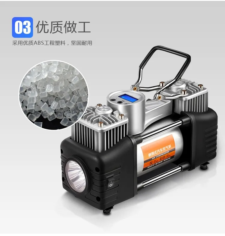 Прямые продажи с фабрики автомобиля надувной насос двухцилиндровые 12V седан автомобиль электрический шин высокого давления, портативный