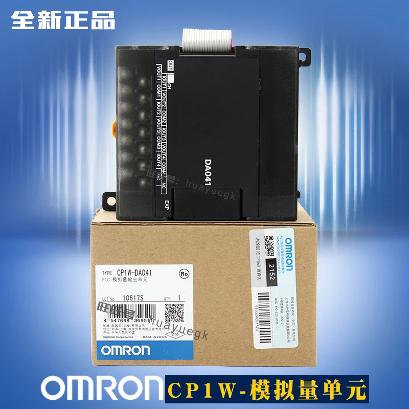 Оригинальный Новый аналоговый модуль Omron|Контроллер с ЧПУ| |