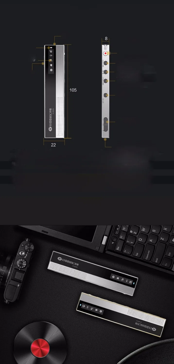 HBNKH H golden R800 32G Диктофон дизайн блокировки с радио OLED экран двойной цифровой