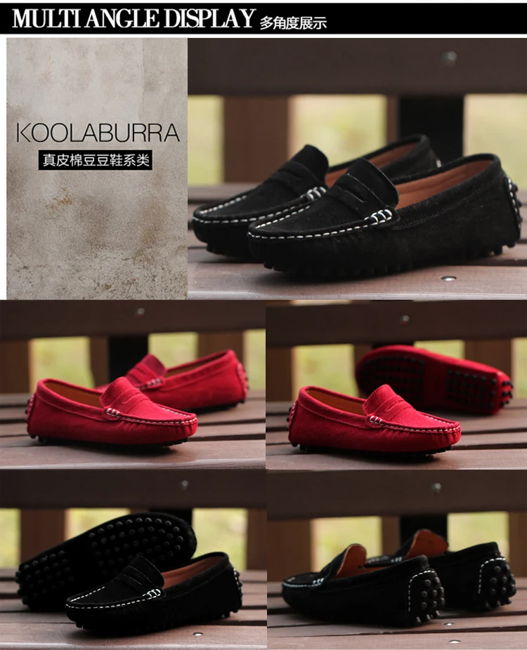 Классические мягкие кожаные лоферы на плоской подошве для мальчиков и девочек; удобные повседневные кроссовки для мальчиков; цвет черный, красный; повседневная обувь без застежки для девочек