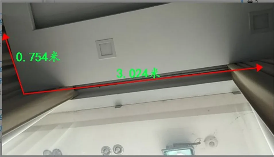 Высокое качество 90 градусов L/U карниз для мотора Xiaomi Aqara, Zigbee Автоматическая каркасная система, для 90 градусов L/U окна