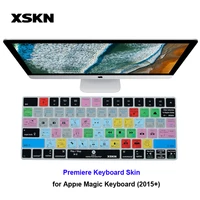 xskn keyboard skin for adobe premiere pro cc for imac magic keyboard pr english shortcut hot keys silicone smart skin protector