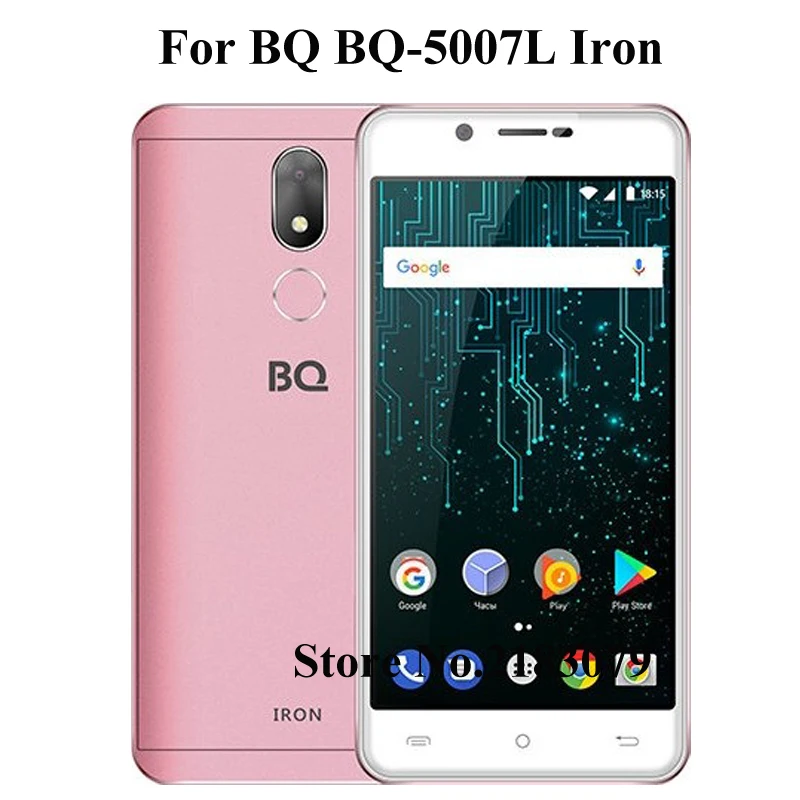 Закаленное стекло для BQ 9H 2.5D защита экрана из закаленного стекла с защитой от
