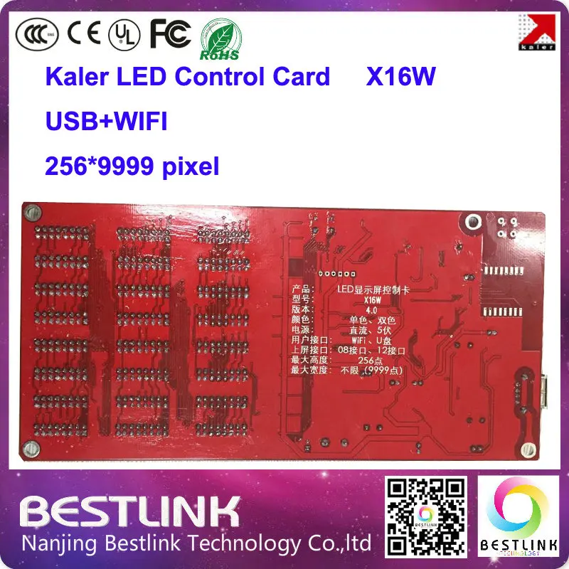 Kaler led контроллер карты x16w rgb контрольная карта 256*9999 пикселей wifi для p10 дисплей