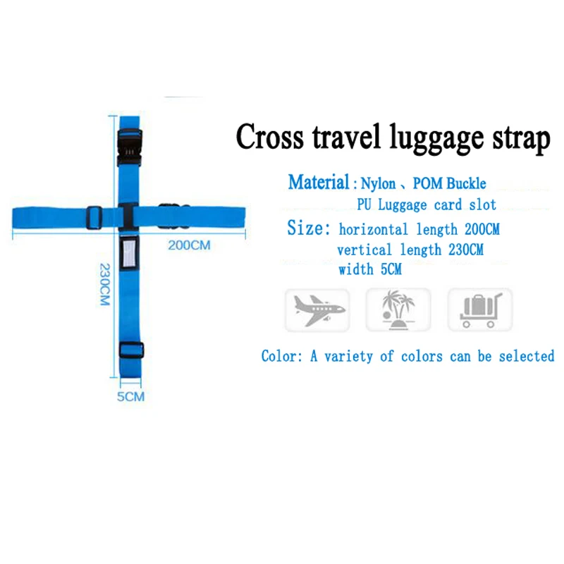 Ремень для багажа регулируемые эластичные ремни путешествий легкая упаковка