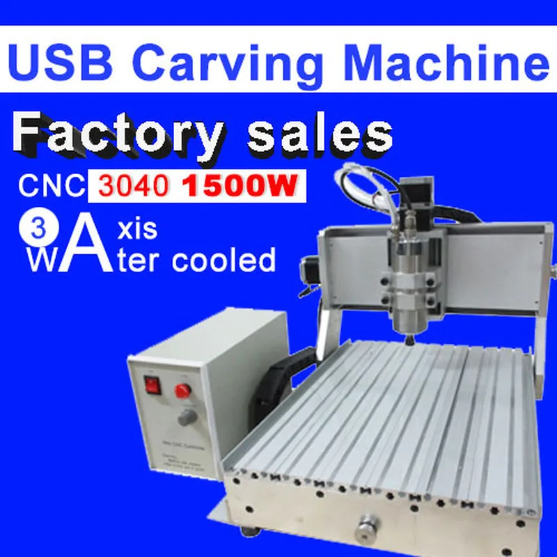 220 v/110 v CNC 3040 1500 w 3 оси водяного охлаждения шариковый винт гравировальная машина USB