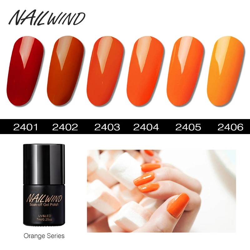 NAILWIND оранжевый Цвет серии лак для ногтей полупостоянных гель УФ светодио дный