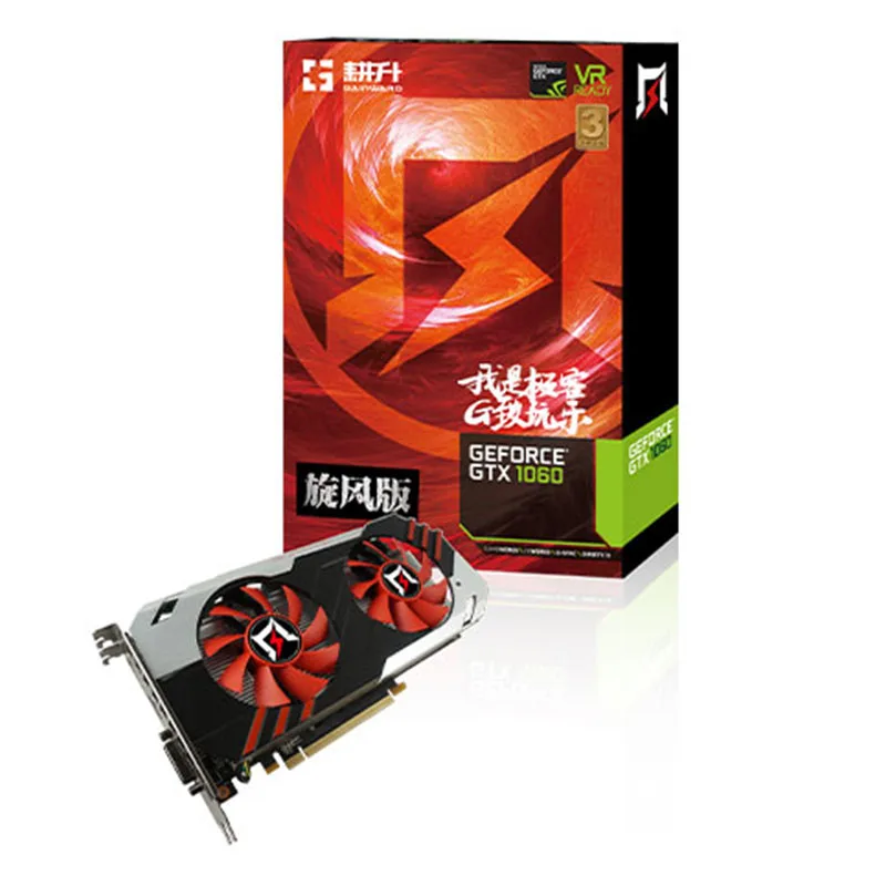 GAINWARD gtx 1060 3 ГБ видео карты 192bit 120 Вт best курица игр 1518/1733 мГц gddr5 nvidia Графика