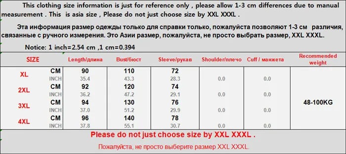 Рубашка NBHUZEHUA с длинным рукавом Женская винтажная блузка большого размера