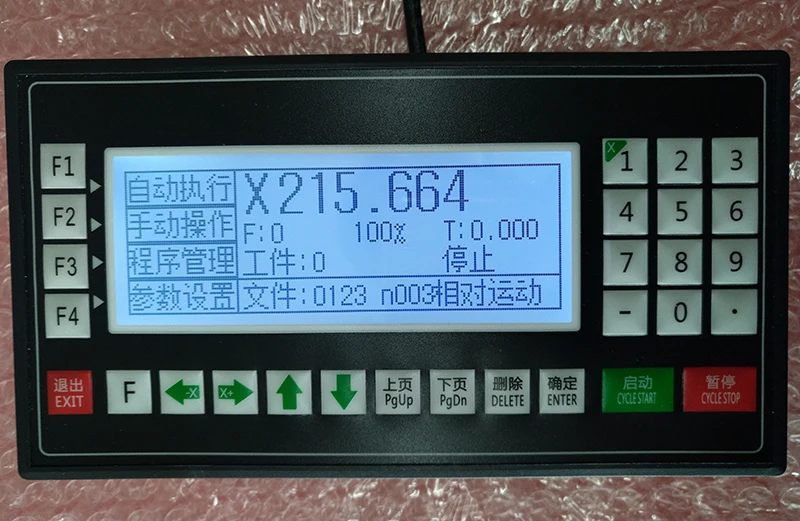 Фото XC607 Motion Controller Servo/Stepper Motor CNC System Feeding Инструменты XC607 Motion Controller Servo/Stepper Motor CNC System Feeding Инструменты