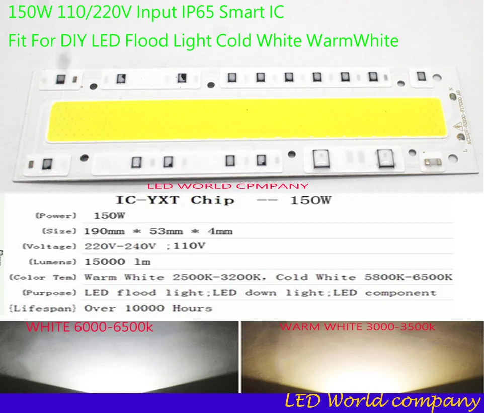Светодиодная лампа COB 30 Вт 50 70 100 150 220 В вход IP65 Smart IC подходит для DIY LED прожектор