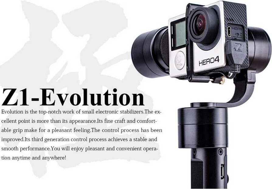 Zhiyun EVOLUTION 3 оси Ручной Бесщеточный шарнир для GoPro Hero 4 XiaoYi Yi SJ4000 SJ5000 спортивные