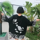Кимоно женское FF002, кардиган-кимоно гейши в японском стиле Харадзюку, юката, хаори Оби, 2019, лето культурная одежда