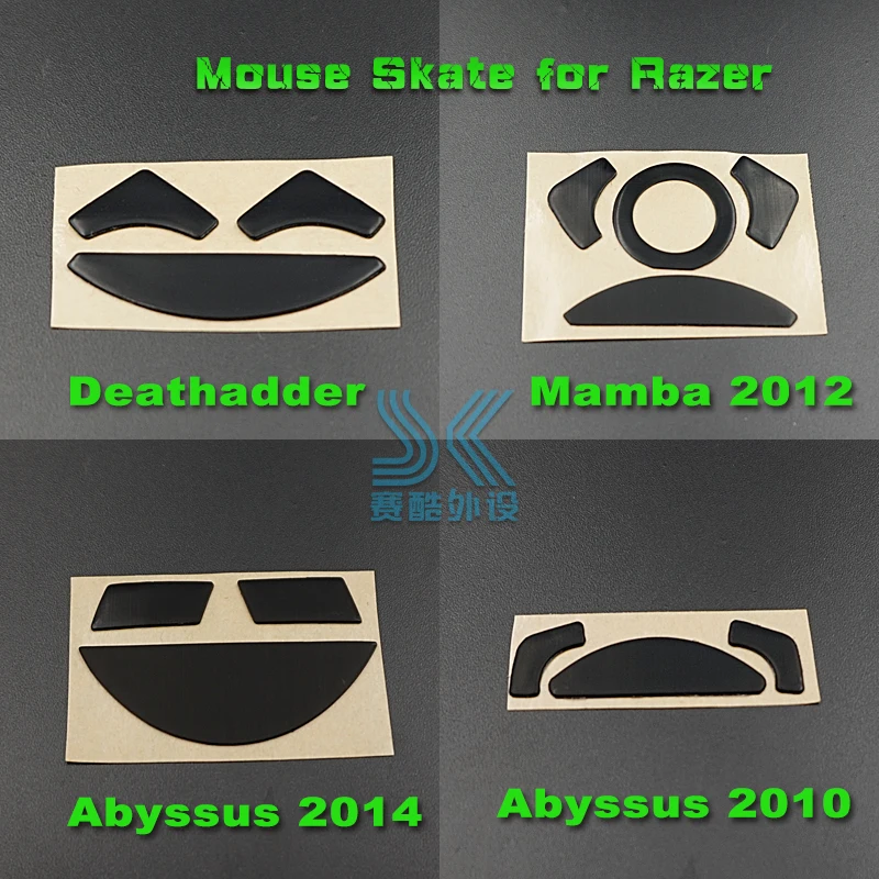 1 шт. 3 м ножки для мыши мышками Razer DeathAdder 1800 3500 Точек на дюйм 2013 Мамба хромо 2012