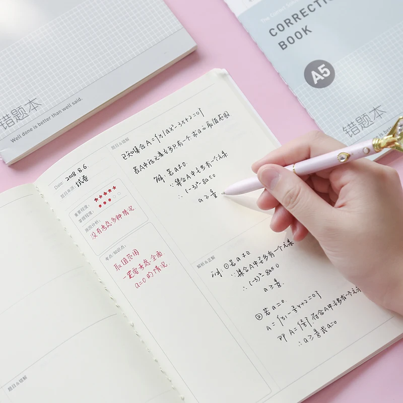 A5 Error Correction Junior and Senior High School Paper Xiao Qingxin Notepad | Канцтовары для офиса и дома