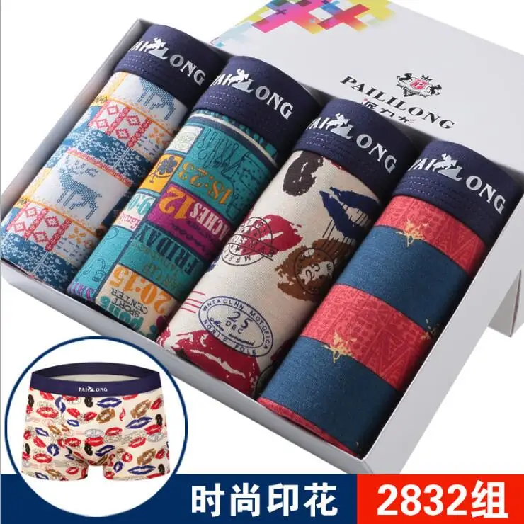 

Free Shipping Parry dragon gift men's underwear male modle sexy short#7383 Size L-3XL
