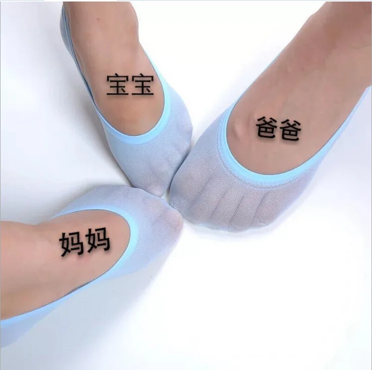 Горячие продаж (5 пар = 10 шт./лот летние дети унисекс бархат ярких цветов Невидимый