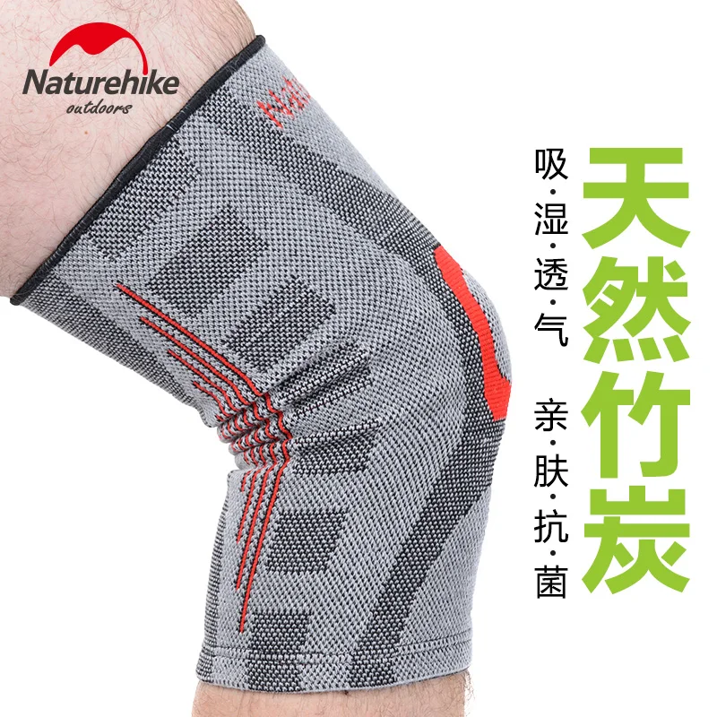 Наколенники с бамбуковым углем дышащие Бесшовные наколенники для мужчин и