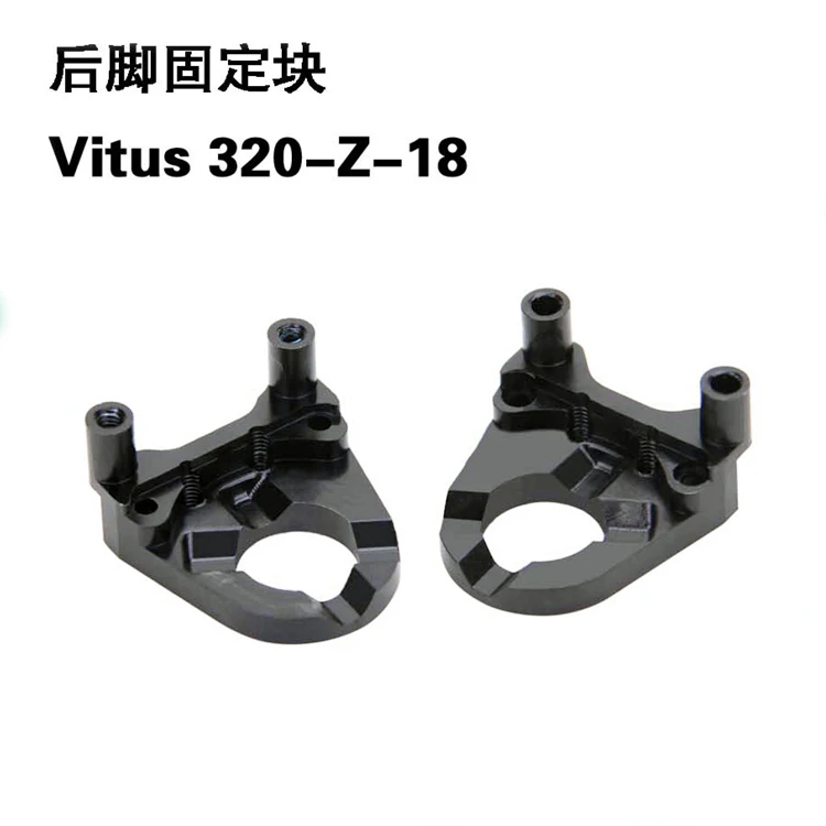 Walkera VITUS 320 RC Quadcopter запасные части Vitus 320-Z-18 задний фиксированный блок/Vitus 320-Z-18B