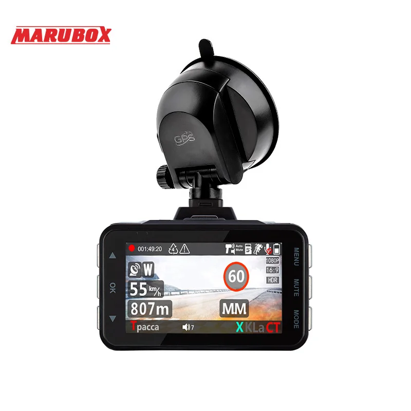 MARUBOX M610R Портативный 3 в 1 Антирадары GPS Видеорегистраторы для автомобилей тире