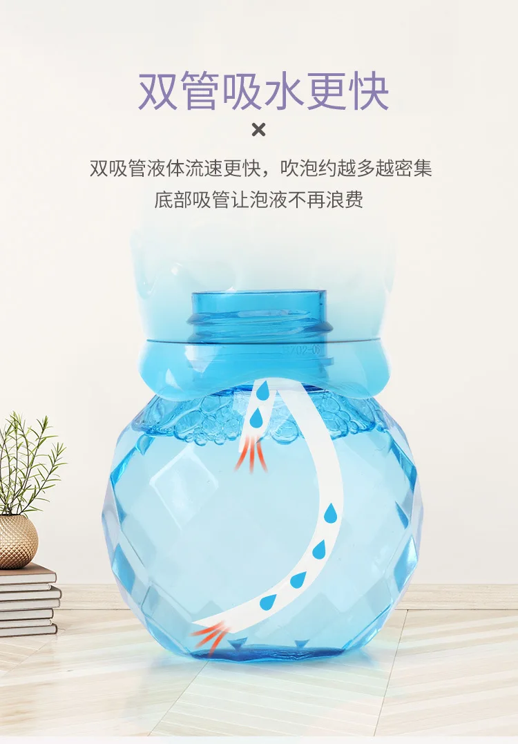 Bubble Gun Music Magic Wand Outdoor Toys for Baby Girl Princess Electric Bubble Blower Machine