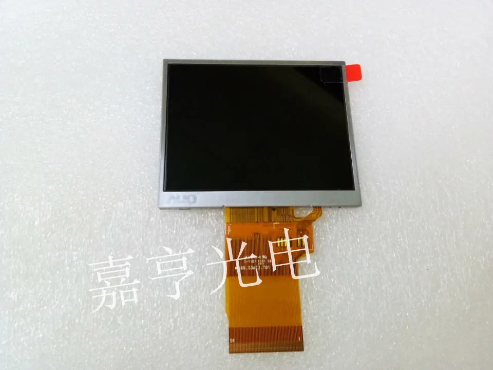 Ufk 94v0 69.03a23.t01 Screen Display A035qn05 v1