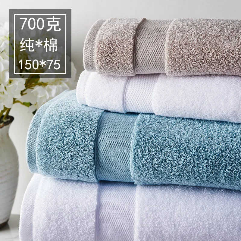 

75*150cm Five star hotel pure cotton jacquard bath towel white blue grey bath towel 700 grams adult cotton thickening bath towel