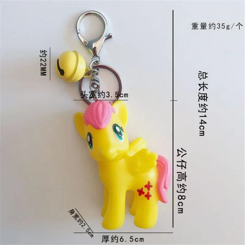 Милый Единорог брелок для женщин и мужчин колокольчик держатель Ainme лошадь