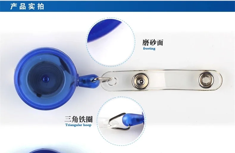 Милый мультфильм различные дизайн Выдвижной id держатель для бейджика 10