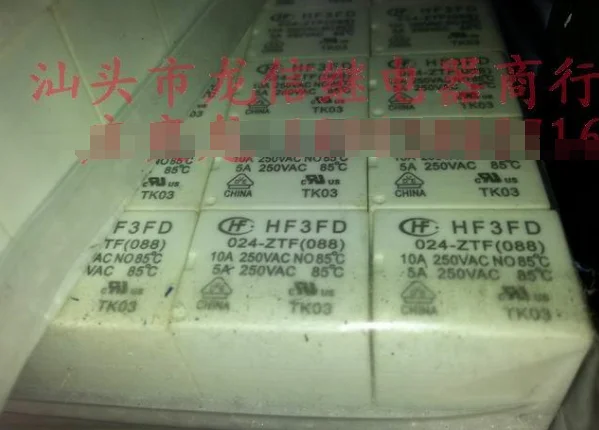 Реле HF3FD 024-ZTF(088) T73-1C