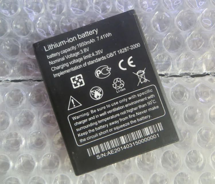 

DNS S4705 4705 1950 Li-Ion
