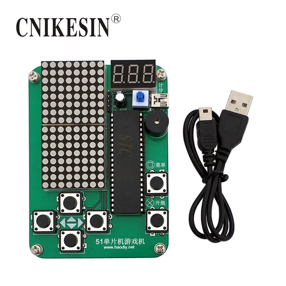 CNIKESIN DIY наборы 51 СКМ чип Ручной игровой автомат Diy Электронный комплект В DC 5
