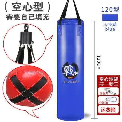 120cm blue 120 см ПУ кожа Kick боксерская груша песочник для взрослых ММА Муай Тай тэквандо Спорт фитнес тренировка тренажеры - Цвет: 120cm blue
